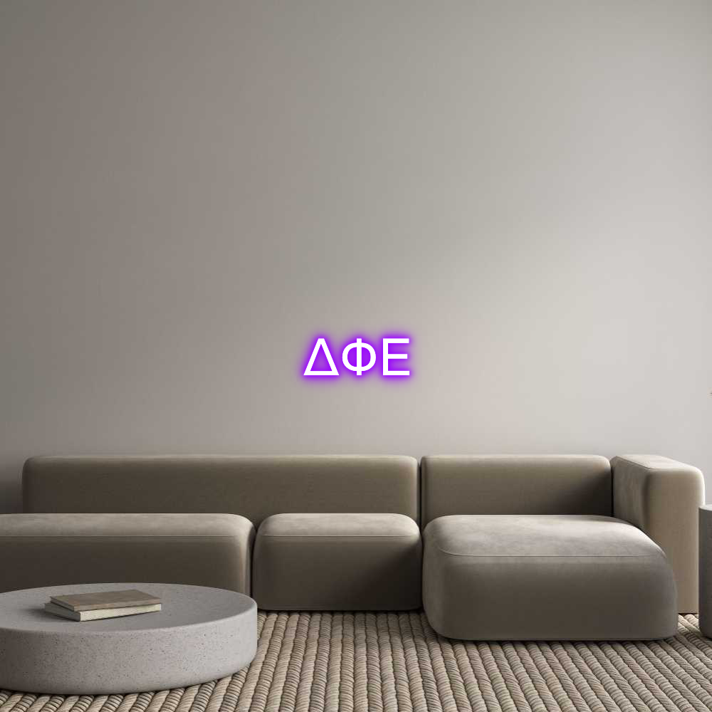 Custom Neon Text - ΔΦΕ