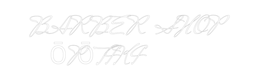 Custom Neon: BARBER SHOP
...