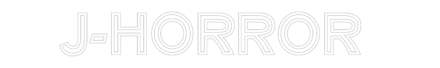 Custom Neon: J-HORROR