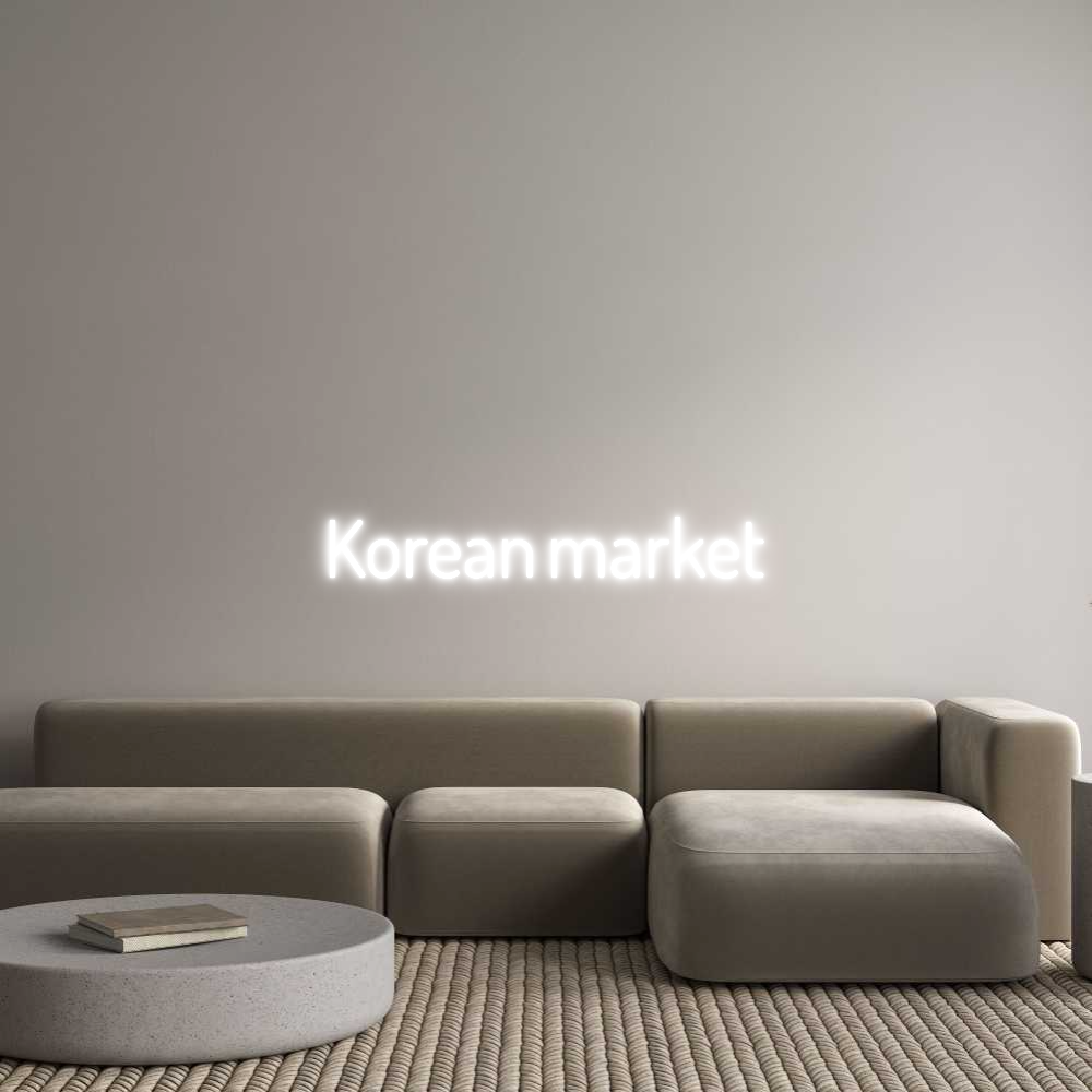 Custom Neon Text - Korean market